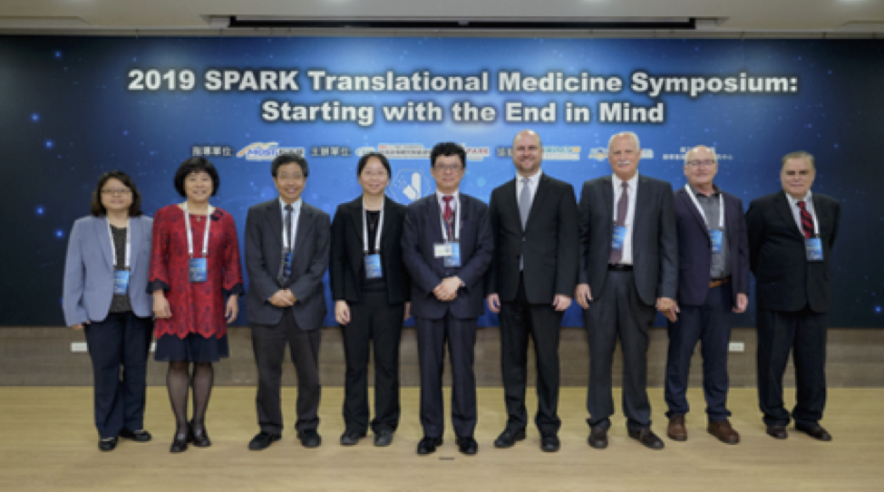2019 SPARK Translational Medicine Symposium in Taiwan: Starting with the End in Mind