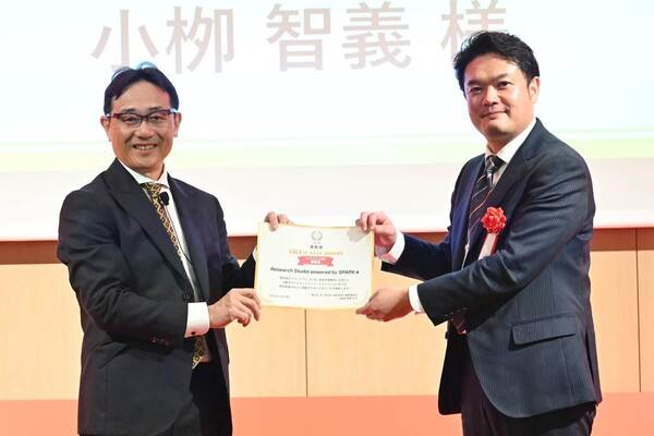 SPARK Japan receives patent award
