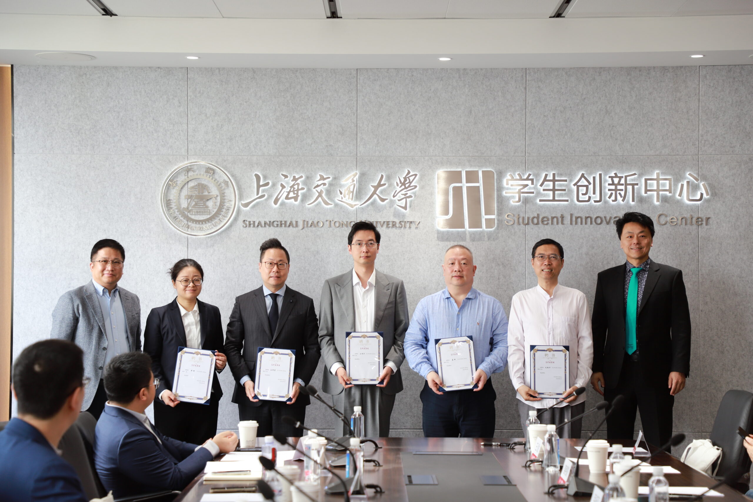 SPARK China Advisory Committee Established